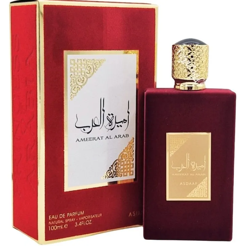 Panier Express Ameerat Al Arab - L'Essence de la Royauté - 100ml Clearance