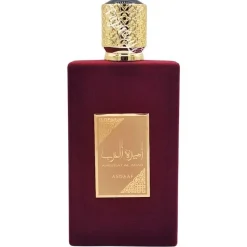Panier Express Ameerat Al Arab - L'Essence de la Royauté - 100ml Clearance