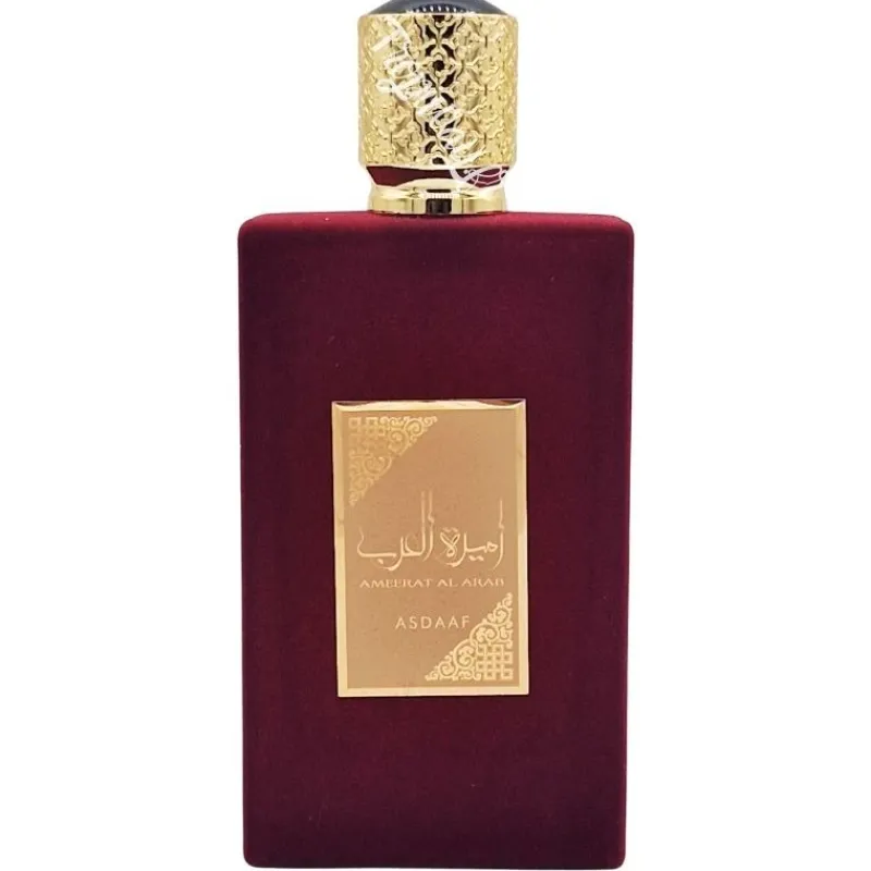 Panier Express Ameerat Al Arab - L'Essence de la Royauté - 100ml Clearance