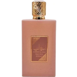 Panier Express Ameerat Al Arab Prive Rose - Eau de Parfum 100ml Cheap
