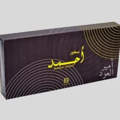 Panier Express Bakhoor Ahmed - Ahmed Al Maghribi - Encens de Dubai Outlet