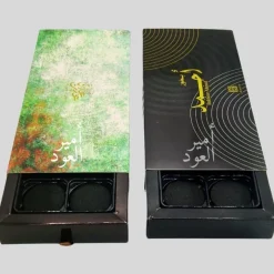 Panier Express Bakhoor Ahmed - Ahmed Al Maghribi - Encens de Dubai Outlet