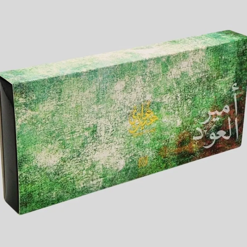 Panier Express Bakhoor Ghair Aadi Ahmed Al Maghribi - Encens de Dubai Clearance