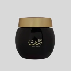 Panier Express Bakhoor Oud Subaat Ahmed Al Maghribi Flash Sale