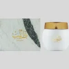 Panier Express Bakhoor Oud Tayyeb Ahmed Al Maghribi Best