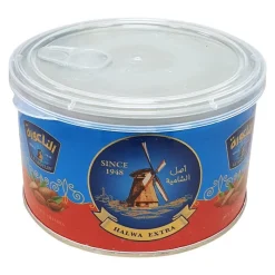 Panier Express Chamia - Halva - Aux Amandes - Le Moulin - 350g Sale