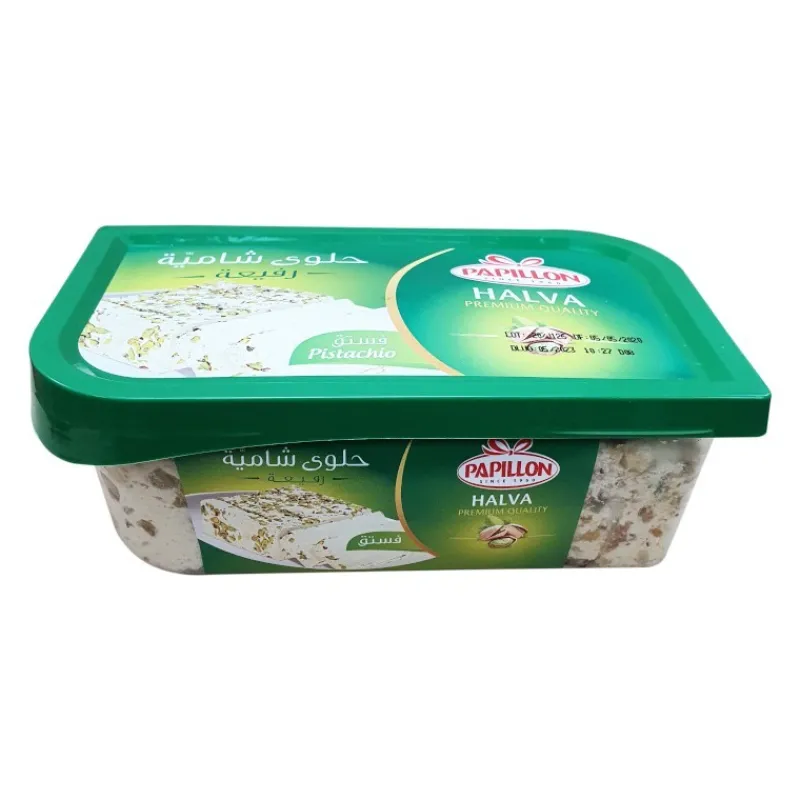 Panier Express Chamia Halva aux Pistaches - Papillon - 350g - Tunisie - Hot