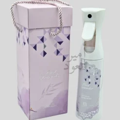 Panier Express Désodorisant Oud Lavender Ahmed Al Maghribi 300ml Spray d'intérieur Hot