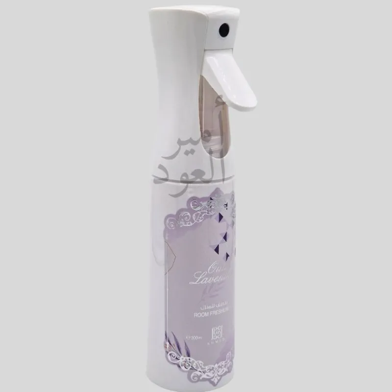 Panier Express Désodorisant Oud Lavender Ahmed Al Maghribi 300ml Spray d'intérieur Hot