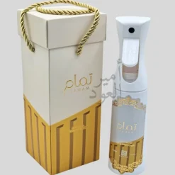 Panier Express Désodorisant Tamam Ahmed Al Maghribi 300ml Spray d'intérieur Online