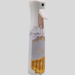 Panier Express Désodorisant Tamam Ahmed Al Maghribi 300ml Spray d'intérieur Online