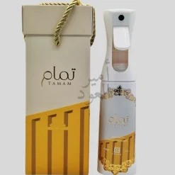 Panier Express Désodorisant Tamam Ahmed Al Maghribi 300ml Spray d'intérieur Online