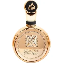 Panier Express Fakhar Extrait - Eau de Parfum 100ml Online