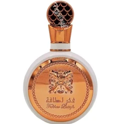 Panier Express Fakhar Lattafa - Eau de Parfum 100ml Shop