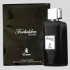 Panier Express Forbidden Sugar Identity Emir 100ml Eau de Parfum Fashion