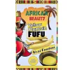 Panier Express Foufou plantain jaune | Vrai Foutou | Fufu plantain Yellow | 681g | African Beauty Fashion