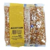 Panier Express Mais pop corn 500g Hot