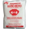 Panier Express Monosodium de glutamate pur - 200g - Outlet
