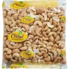 Panier Express Noix De Cajou Grillée Sans Sel 250g Best Sale