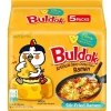 Panier Express Nouilles coréennes instantanées Buldak saveur Hot Chicken Cheese – Pack de 5 x 140 g – Samyang Flash Sale