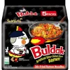 Panier Express Nouilles coréennes instantanées Buldak saveur poulet épicé – Pack de 5 x 140 g – Samyang Shop