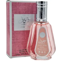 Panier Express Parfum de Poche Mousuf Wardi - 50ml Flash Sale