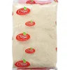 Panier Express Poudre d'Amande blanche 1kg - Store