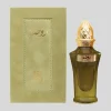 Panier Express Rawdha By Ahmed - Ahmed Al Maghribi 50ml Eau de Parfum Online
