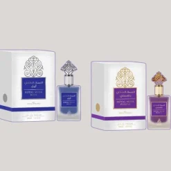 Panier Express Royal Musk Purple By Ard Al Khaleej 50ml Eau de Parfum Clearance