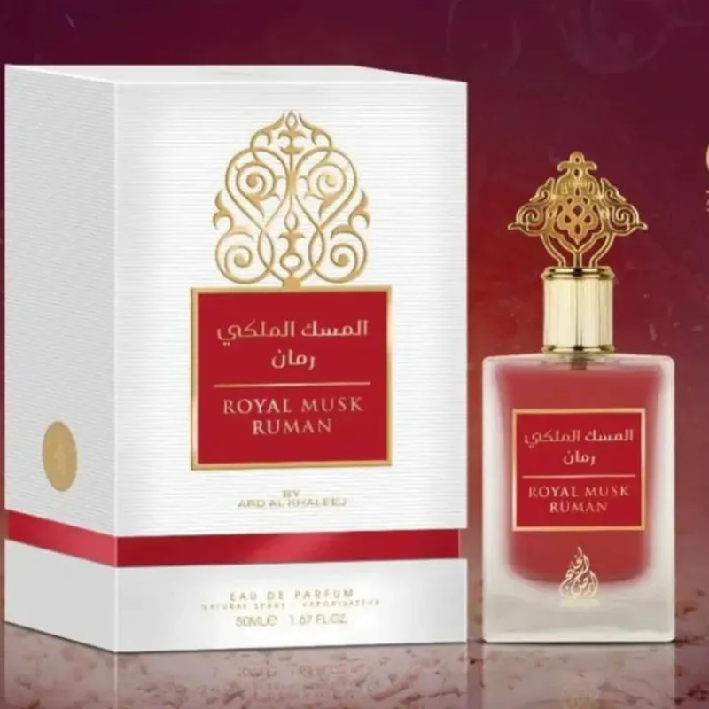 Panier Express Royal Musk Ruman By Ard Al Khaleej 50ml Eau de Parfum New