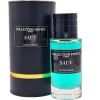 Panier Express Suprême Collection Intense 50ml - Eau de Parfum Clearance