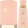 Panier Express Sweet Paradise French Avenue - Eau de Parfum 100ml New