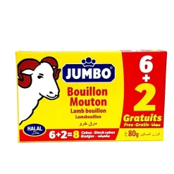 Panier Express Tablette jumbo mouton 80g Hot