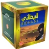 Panier Express Thé Vert Chunmee Bidhani 500g Hot