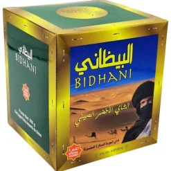 Panier Express Thé Vert Chunmee Bidhani 500g Hot