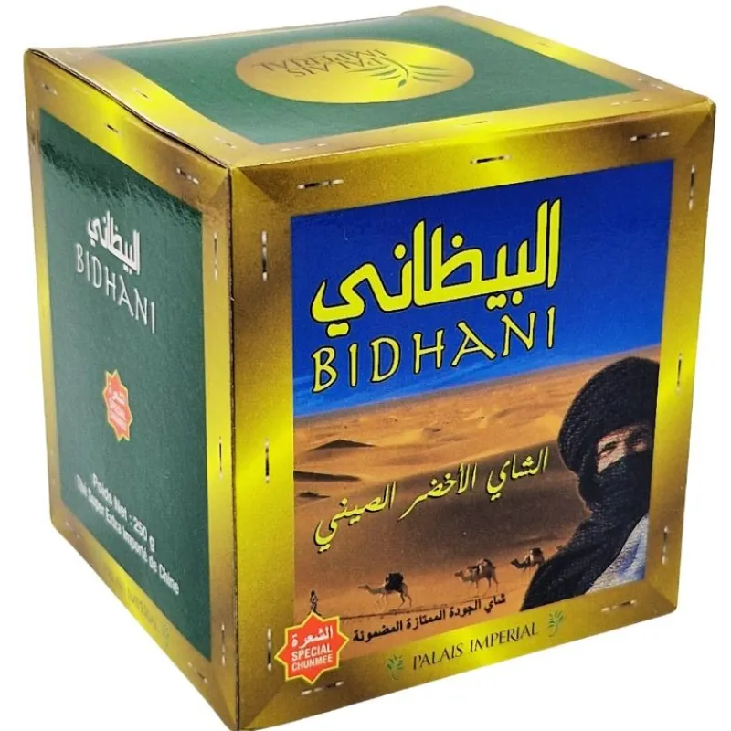 Panier Express Thé Vert Chunmee Bidhani 250g Shop