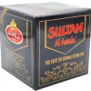 Panier Express Thé vert en grains | Al Assala | 200g | Sultan Shop