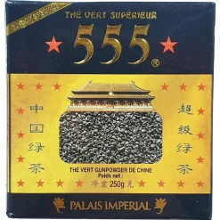 Panier Express Thé vert gunpowder 555 200g Store