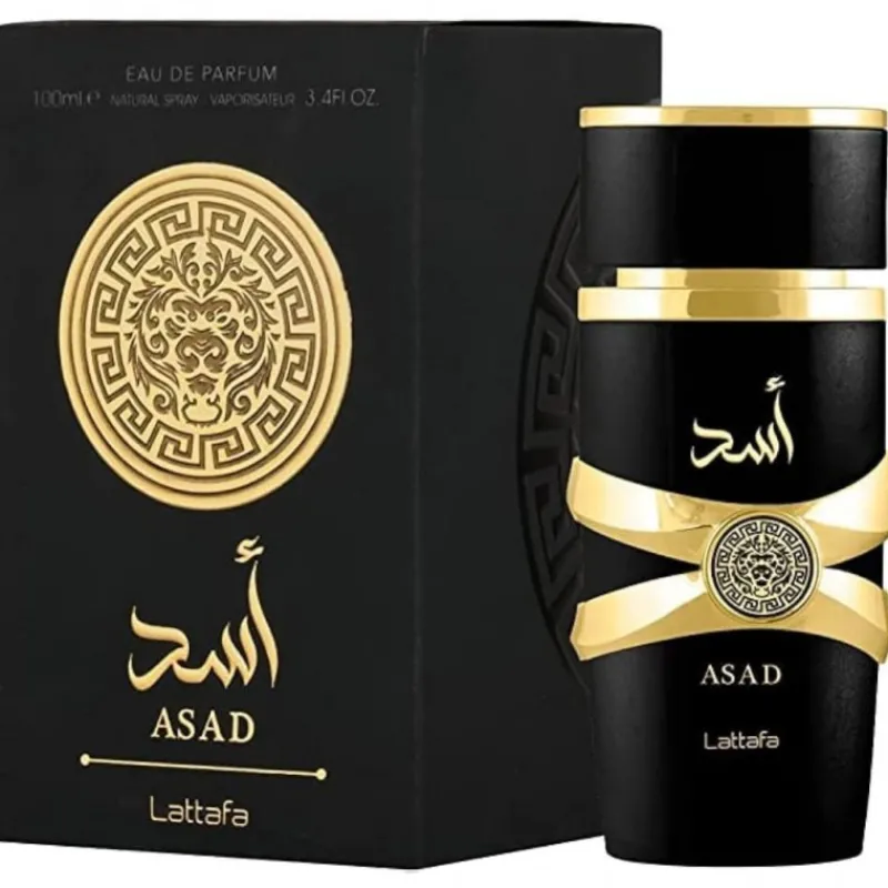 Panier Express Yara Assad - Eau de Parfum 100ml Discount